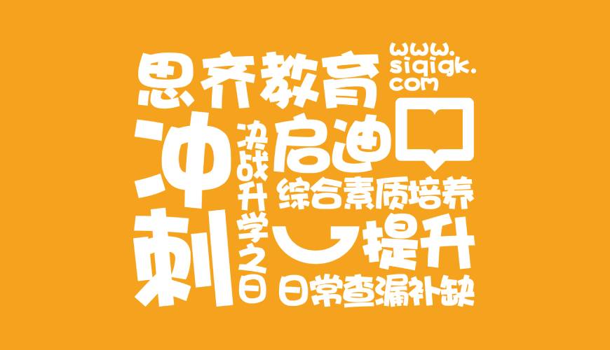托里县VI设计失去焦点的4个迹象