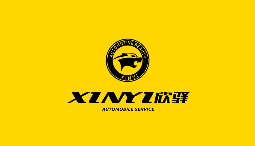 托里县VI设计公司为品牌重塑确保成功的步骤
