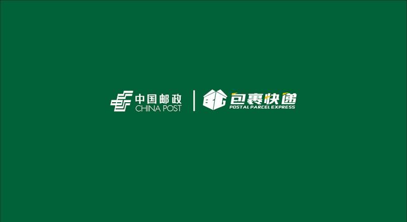 整套VI设计：赋能托里县企业品牌全场景落地与长效发展